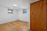 330 Cambridge St - Photo 28