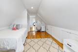 10 Bernard Steet - Photo 23