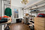 929 Beacon St - Photo 16