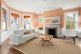929 Beacon St - Photo 4