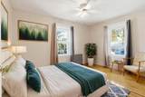 143 Commonwealth Ave - Photo 15