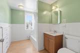 143 Commonwealth Ave - Photo 25
