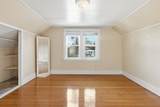 143 Commonwealth Ave - Photo 26