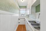 143 Commonwealth Ave - Photo 5