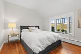 110 Spencer Brook Road - Photo 32