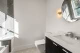 365 Worcester St - Photo 28
