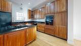 40 Everett St - Photo 9