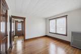 32 Maple St - Photo 26