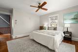 66 Scituate Street - Photo 25