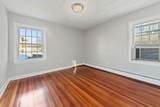 75 Dennis Street - Photo 10