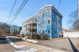 75 Dennis Street - Photo 21