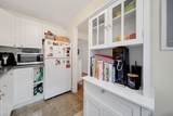 926 Massachusetts Ave - Photo 12