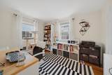 926 Massachusetts Ave - Photo 8