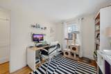 926 Massachusetts Ave - Photo 9