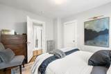 281 Belgrade Ave - Photo 20