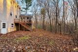 62 Wildwood Dr - Photo 41