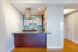 45 Province St - Photo 15