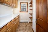4 Brookview Rd - Photo 18