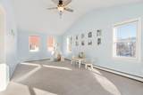 25 Nylander Way - Photo 19