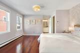 25 Nylander Way - Photo 22