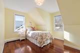25 Nylander Way - Photo 26