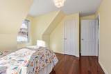25 Nylander Way - Photo 27
