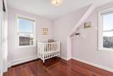 25 Nylander Way - Photo 28