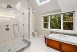 39 Westbrook  Ln - Photo 22