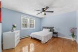 20 Honeysuckle Rd - Photo 16