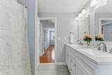 20 Honeysuckle Rd - Photo 21