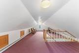 20 Honeysuckle Rd - Photo 23