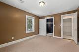 20 Elm St - Photo 20