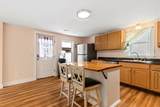20 Elm St - Photo 4