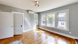 26 Hawes Street - Photo 13