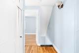 988 Washington Street - Photo 12