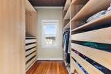 185 Savin Hill Ave. - Photo 21