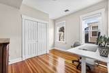 185 Savin Hill Ave. - Photo 22