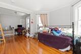 313 Nesmith St - Photo 22