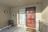 141 Chestnut Cir - Photo 7