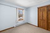 45 Obannon Pl - Photo 12