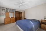 45 Obannon Pl - Photo 15