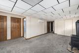 45 Obannon Pl - Photo 22