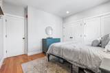 176 W Seventh - Photo 16