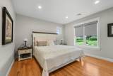 2 Magnolia Lane - Photo 15
