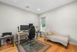 2 Magnolia Lane - Photo 20