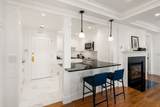 20 Rowes Wharf - Photo 10