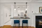 20 Rowes Wharf - Photo 11