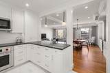 20 Rowes Wharf - Photo 13