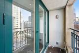 20 Rowes Wharf - Photo 18