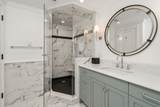 20 Rowes Wharf - Photo 23